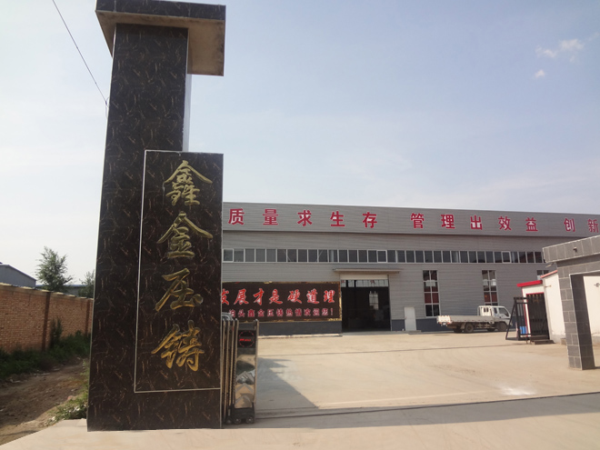 公司場(chǎng)景3