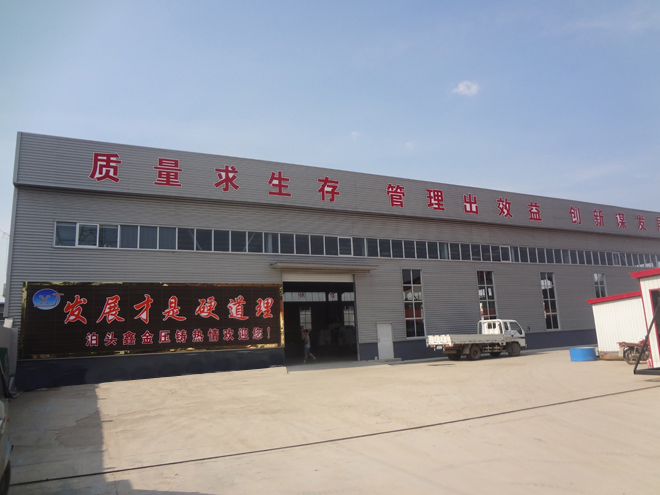 公司場(chǎng)景6